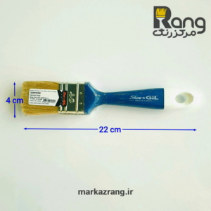 قلم‌مو تخت همه‌کاره استار گیل سایز 40mm معادل 1.5 اینچ